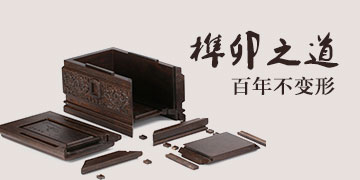 同城閃購 1小時送達