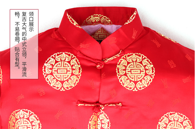 天順祥唐裝女 天順祥唐裝女