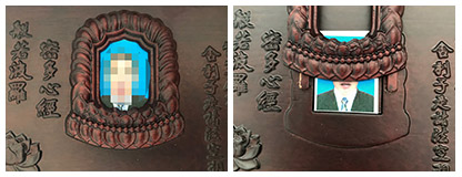 相框也是榫卯構(gòu)造